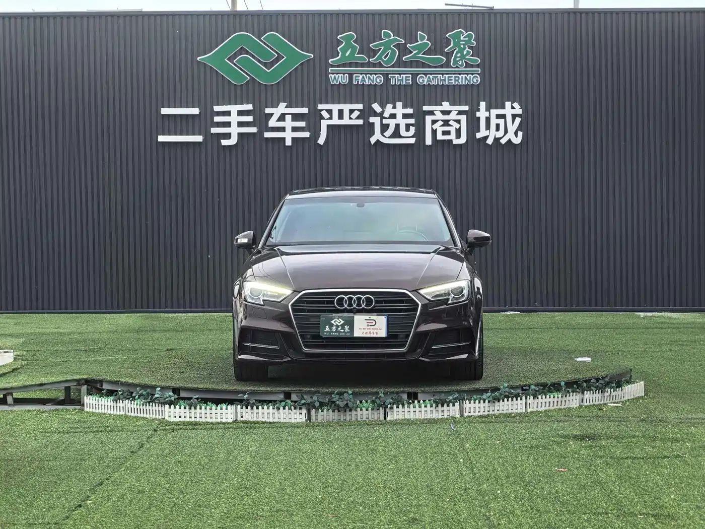 Audi A3 2018 30th Anniversary Limousine 35 TFSI Fashion фото 2