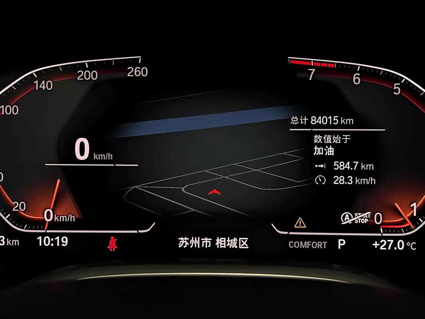 BMW 7 Series 2019 740Li Leading Luxury Package фото 4