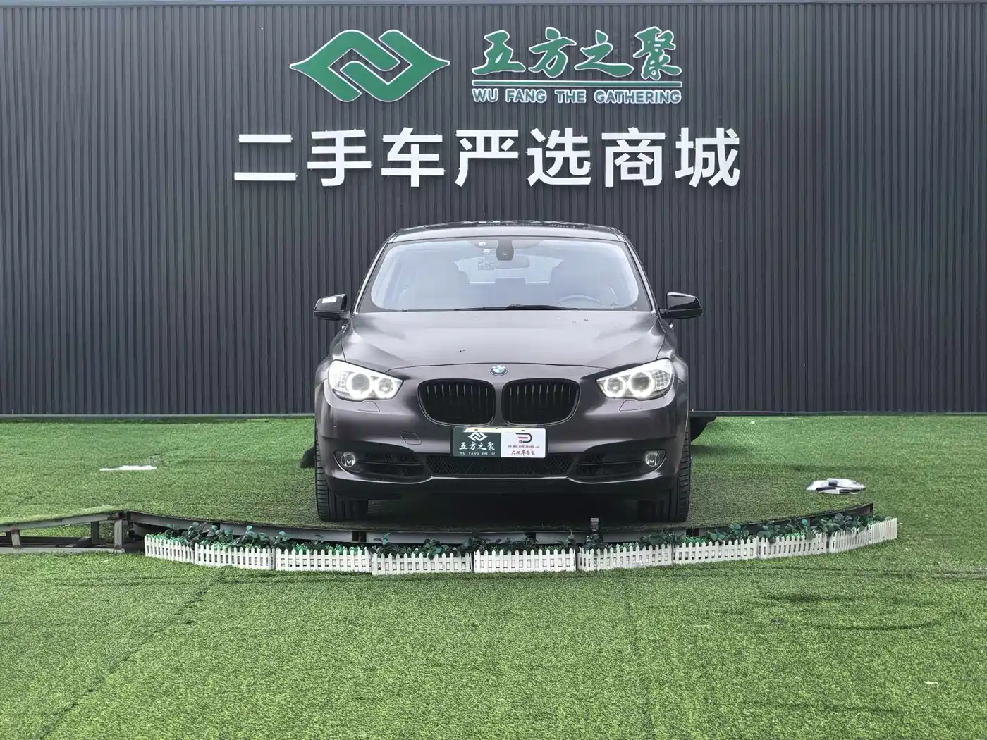 BMW 5 Series GT 2010 535i Luxury Model фото 2