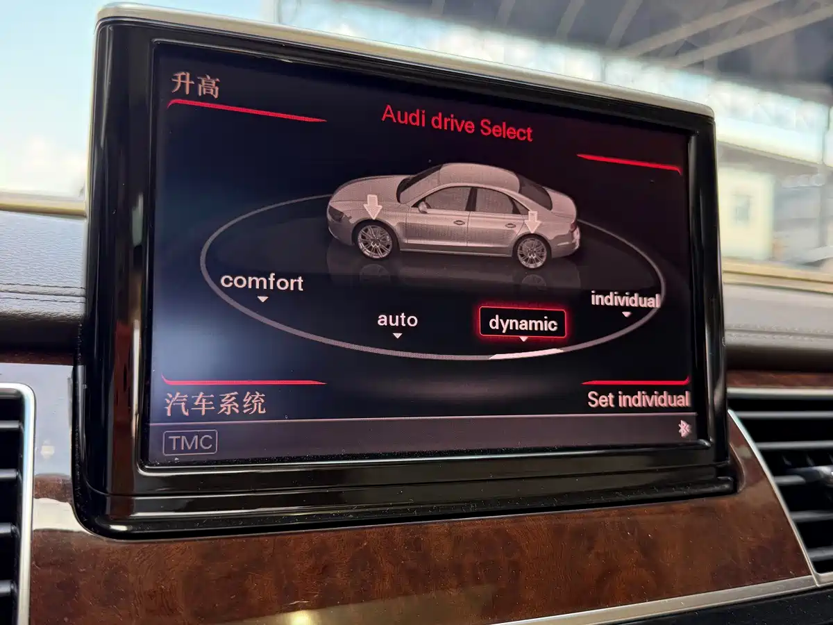 Фото 5 - Audi A8