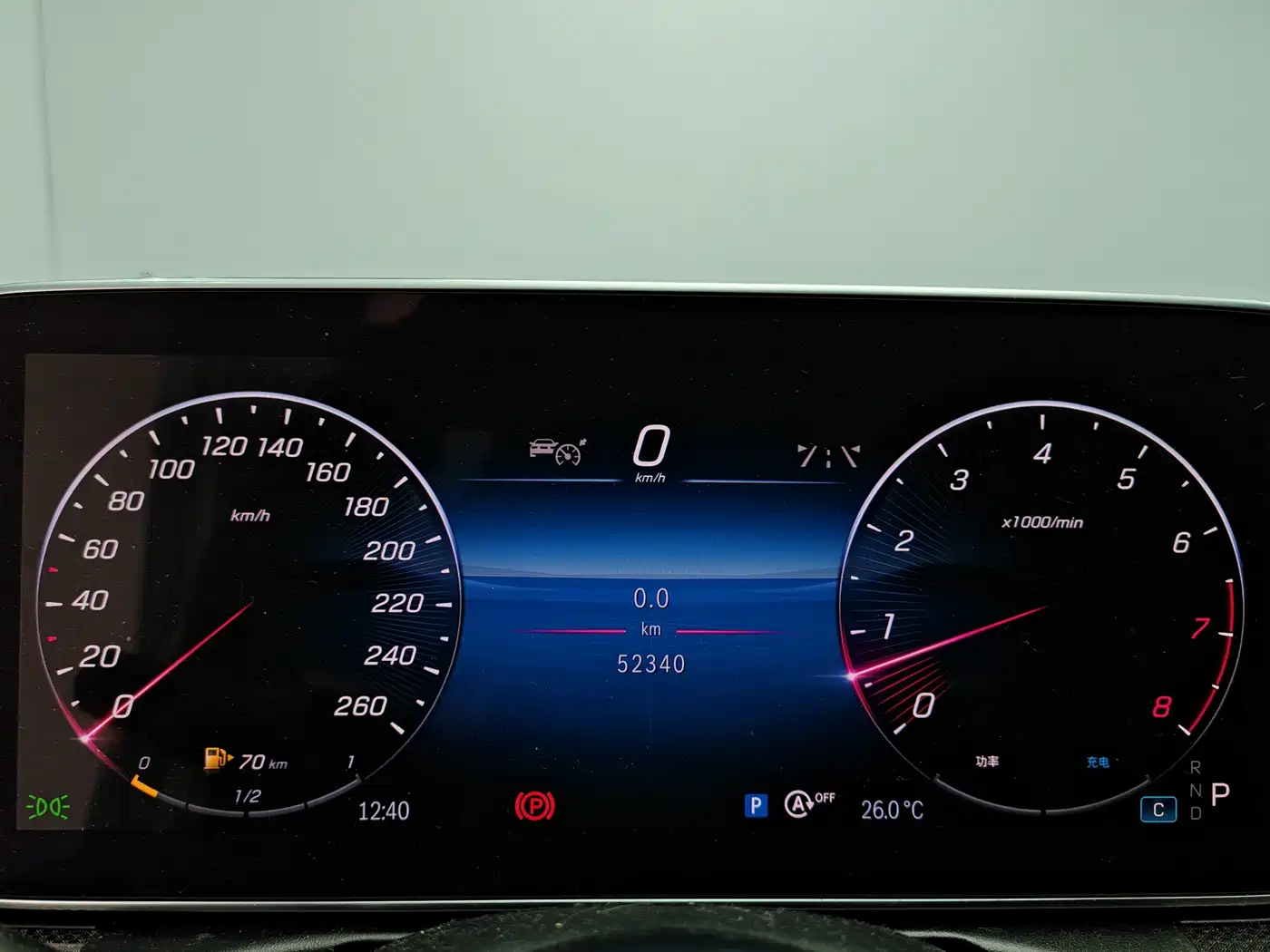 Mercedes-Benz C-Class 2024 C 260 L Sport фото 8