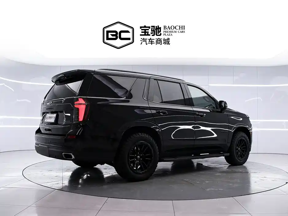 Daolangge Chevrolet Tahoe 2025 2025 2.7T Classic Edition