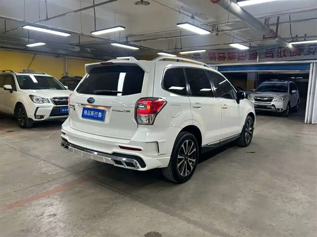 SUBARU FORESTER