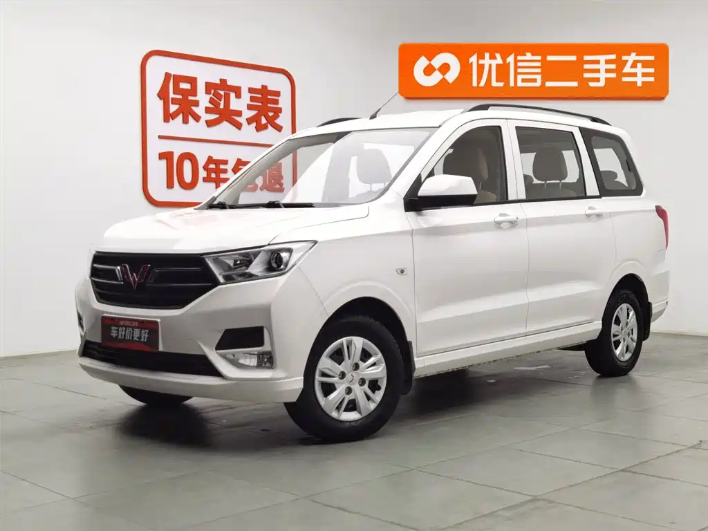 Wuling Motors Wuling Hongguang 2021 1.5L Facelift S Standard Electric Power Steering LAR
