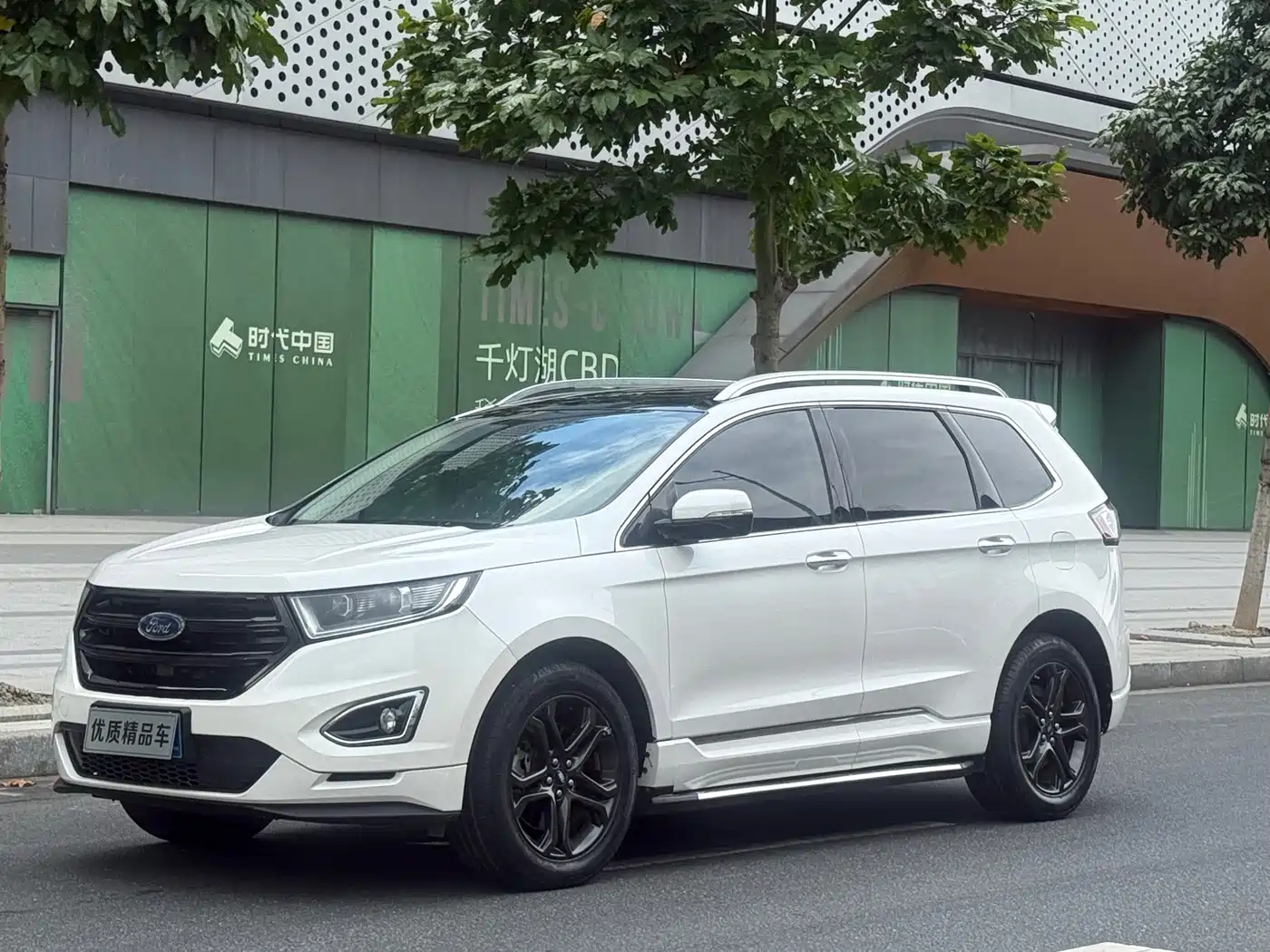 Ford Edge 2017 2016 EcoBoost 245 4WD Luxury 7-Seater