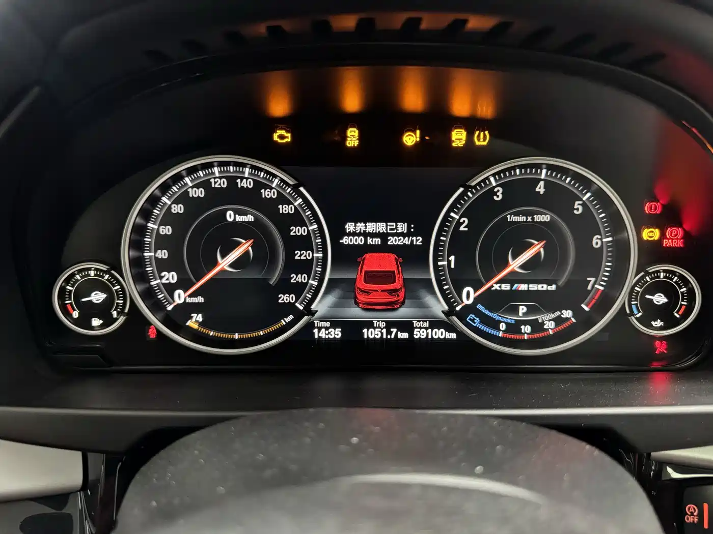BMW X6 2017 xDrive35i Leading фото 9