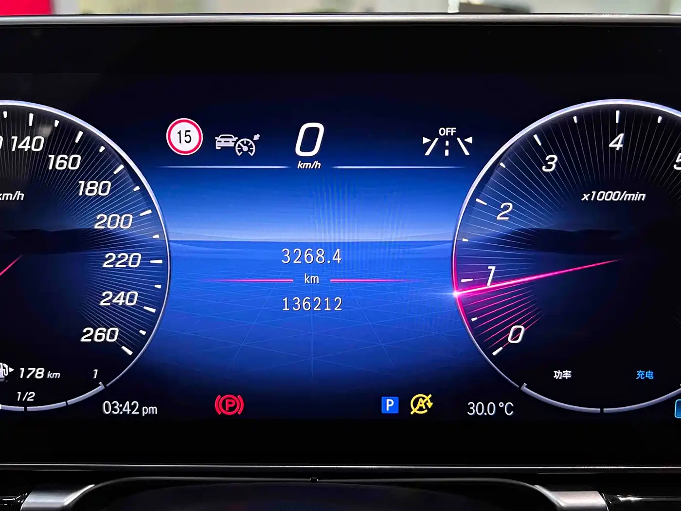 Mercedes-Benz S-Class 2021 S 450 L фото 4