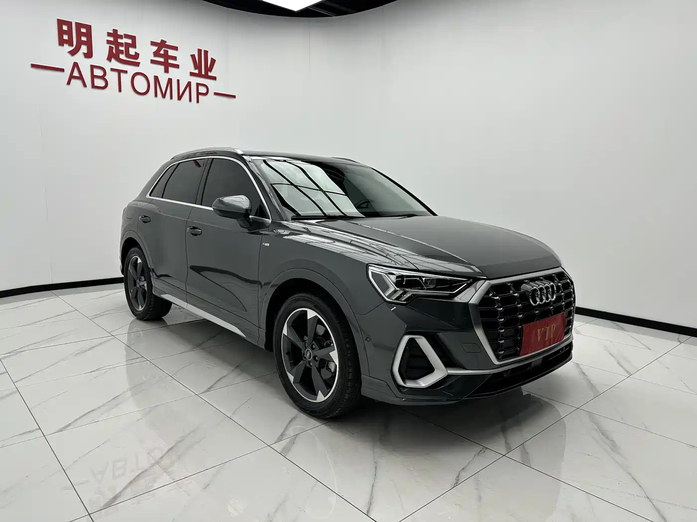 Audi Q3 2023 35 TFSI Fashion Dynamic (1.4T) фото 3