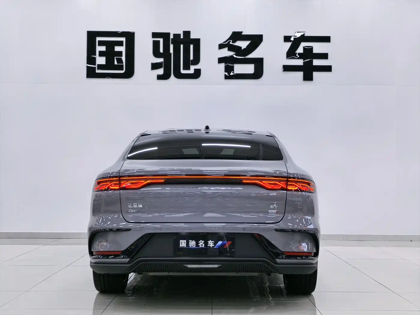 BYD Han 2025 DM-i 125KM LiDAR Smart Driving фото 4