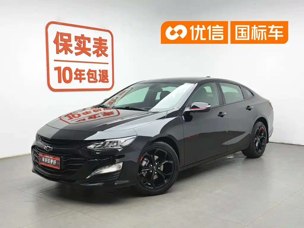 Chevrolet Malibu XL 2019 Redline 550T Automatic Sharp Connect Edition