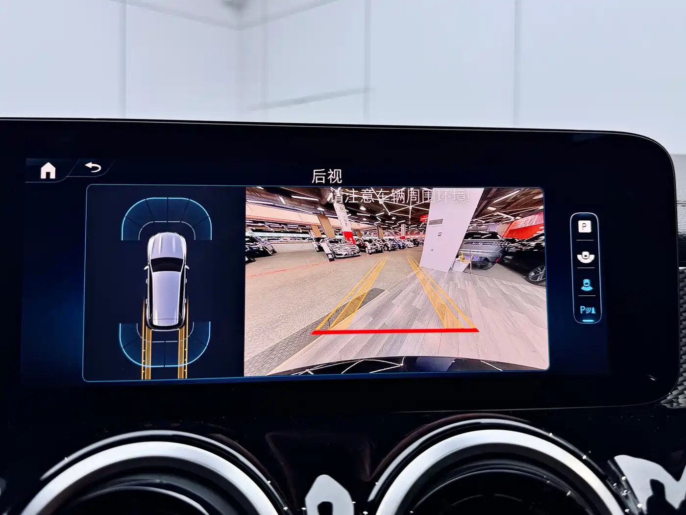 Mercedes-Benz GLB 2024 GLB 200 Dynamic фото 17