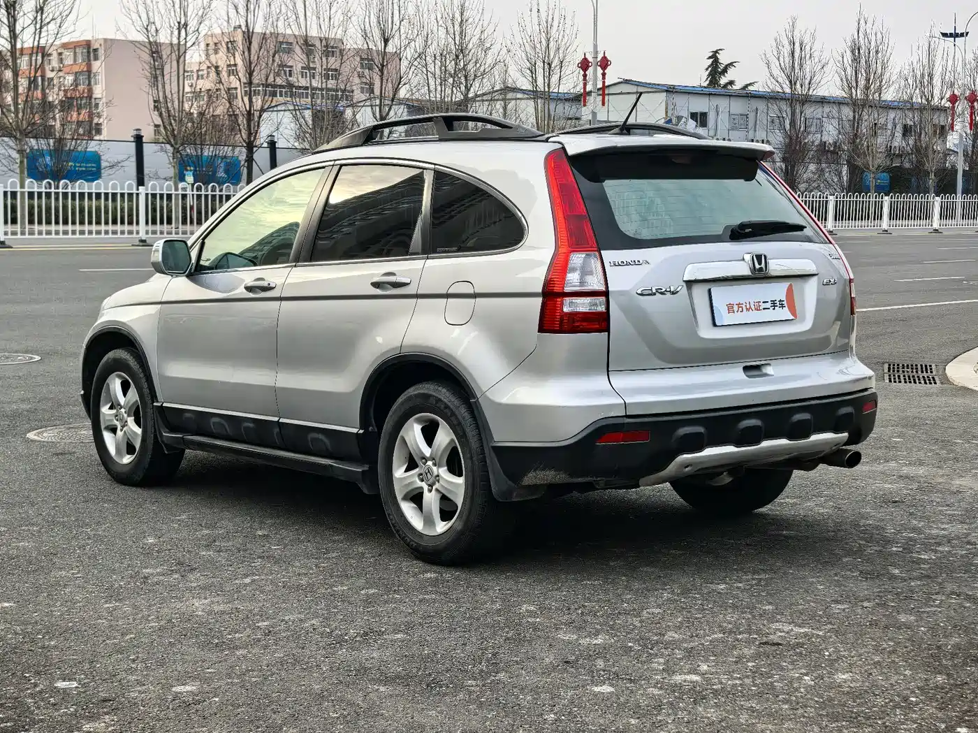 Honda CR-V 2008 2007 2.0L Auto 4WD Classic