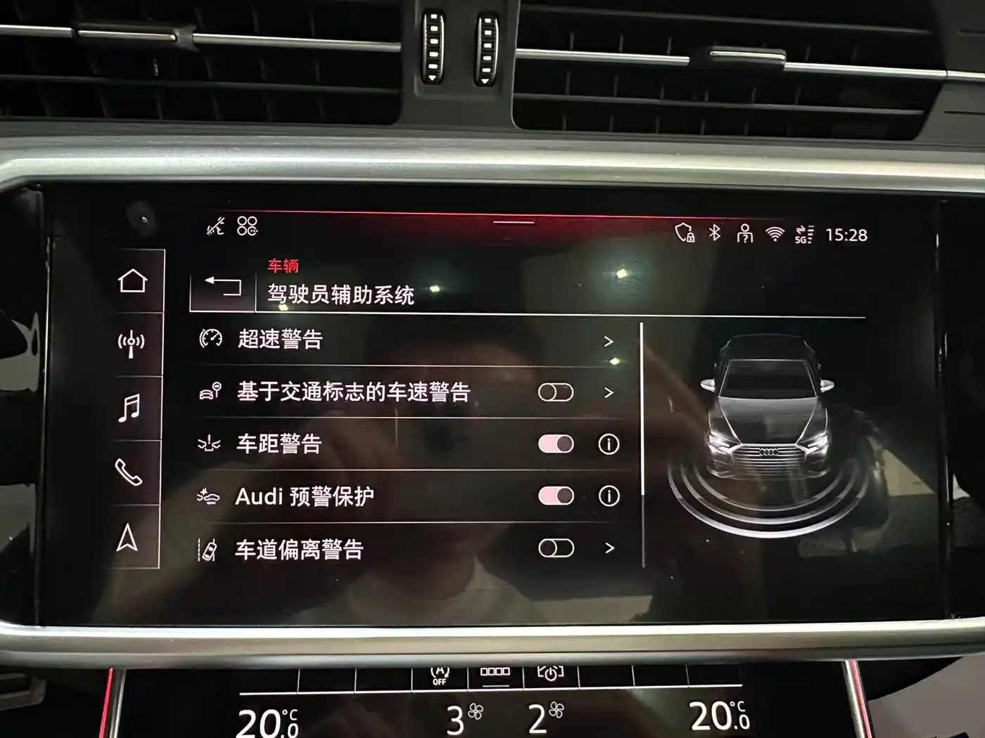 Audi A6L 2026 Model Year 45 TFSI quattro Premium Dynamic фото 21