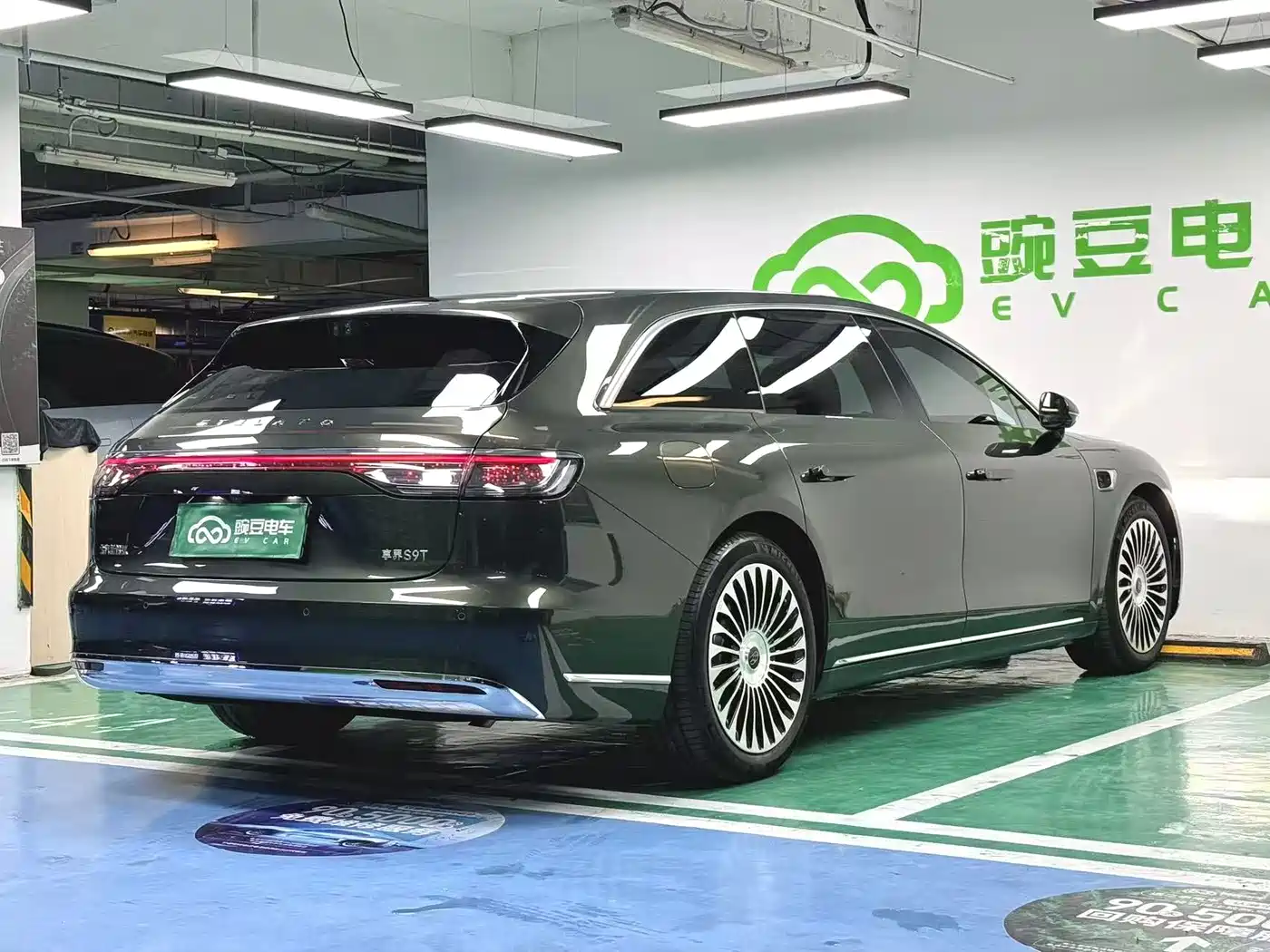 Xiangjie Enjoy World S9T 2026 2025 Model Extended Range Version 53.4kWh