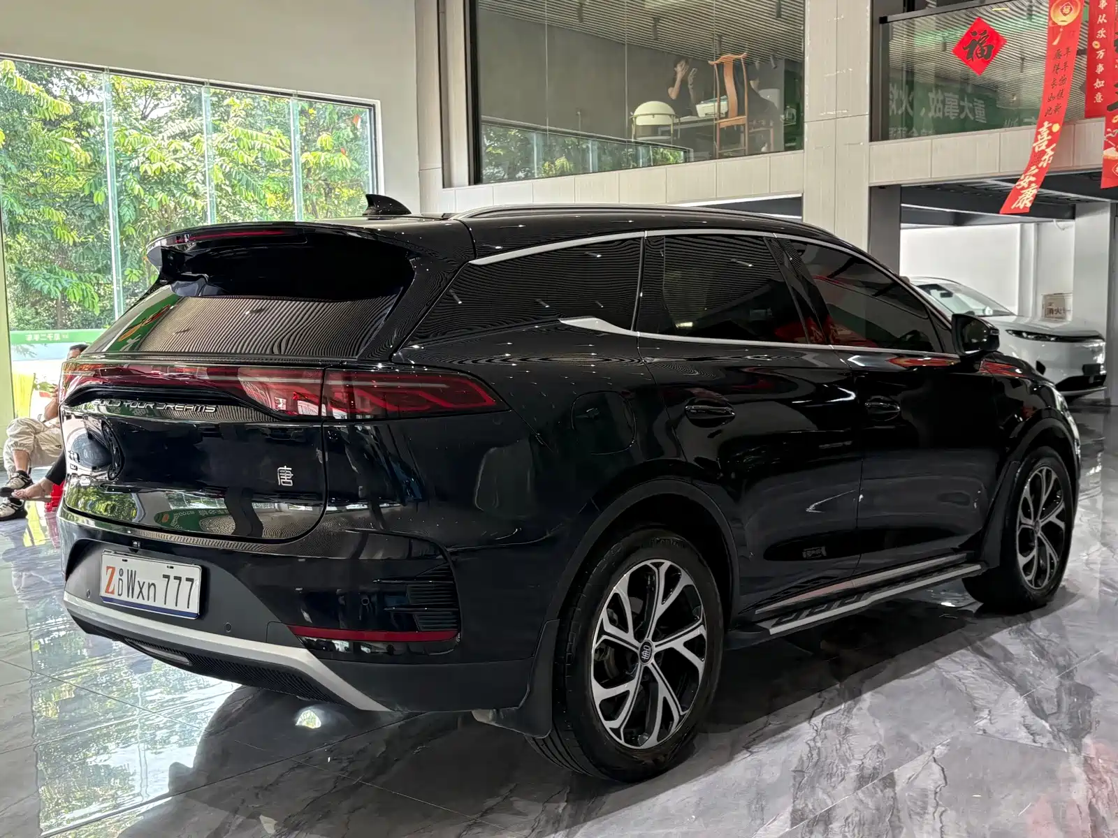 Фото 34 - BYD Tang New Energy