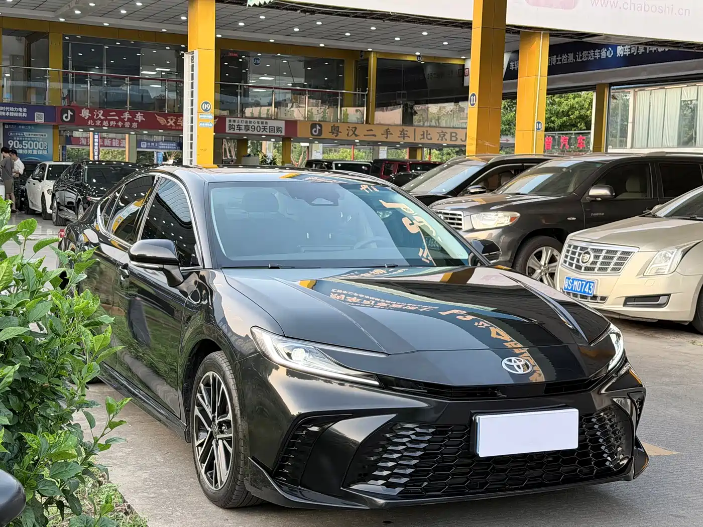 2026 Toyota Camry