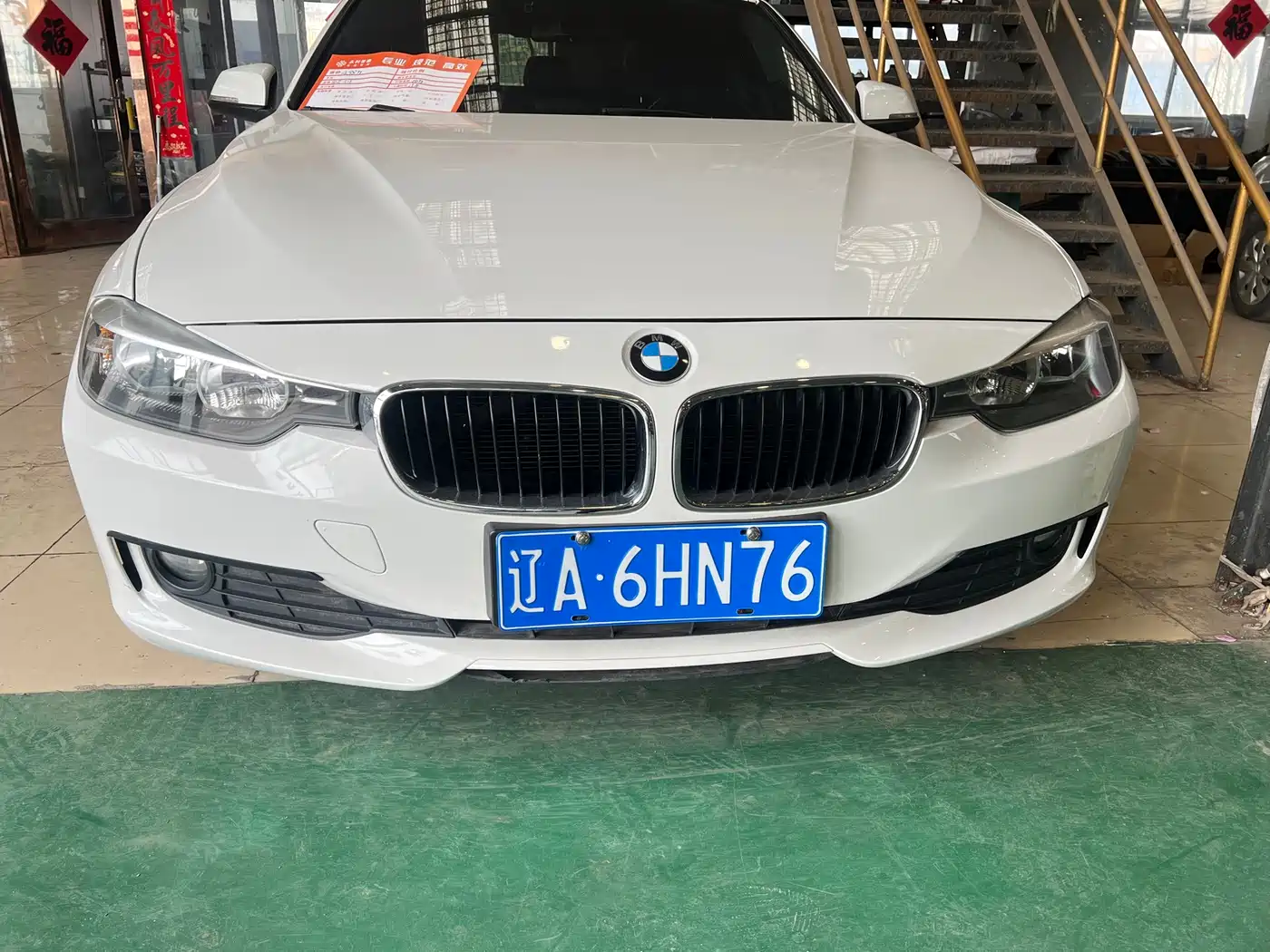 BMW 3 Series 2015 316i Progressive фото 12