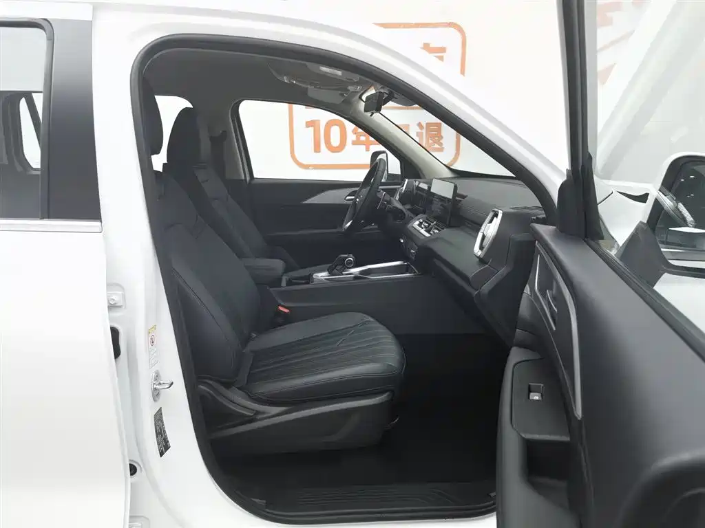 Haval H5 2023 2.0T Automatic 2WD Elite Edition Petrol фото 23