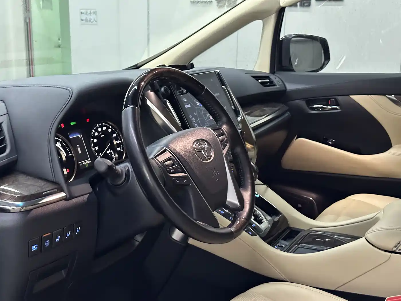 Toyota Vellfire 2022 2021 Crown Hybrid 2.5L HV Premium Edition