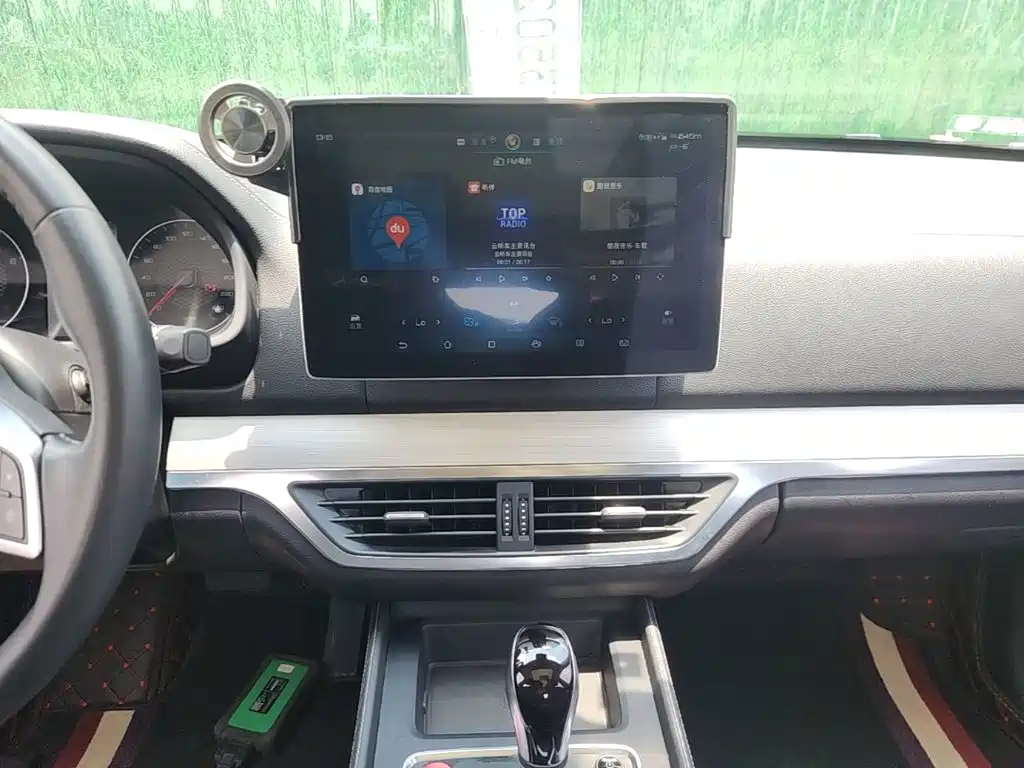 BYD TANG