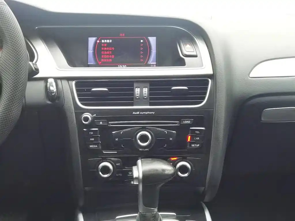 Audi A4L 2016 35 TFSI Collector's Edition Automatic Standard фото 12
