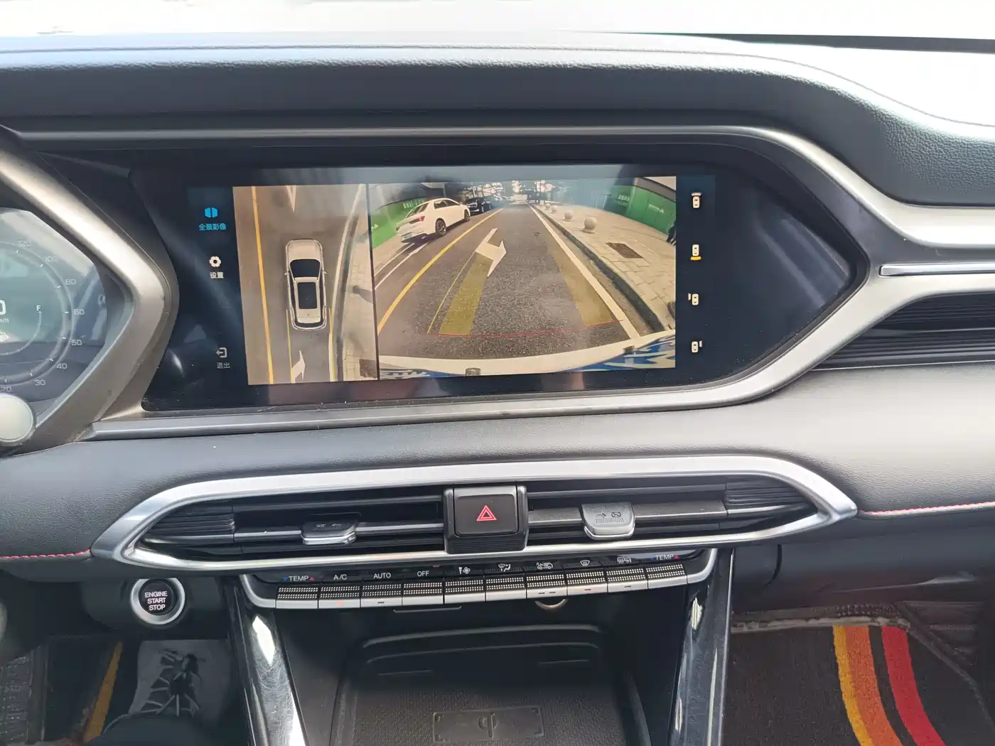 GAC Trumpchi Trumpchi GS4 2020 270T Automatic Smart Connect Tech Version фото 19
