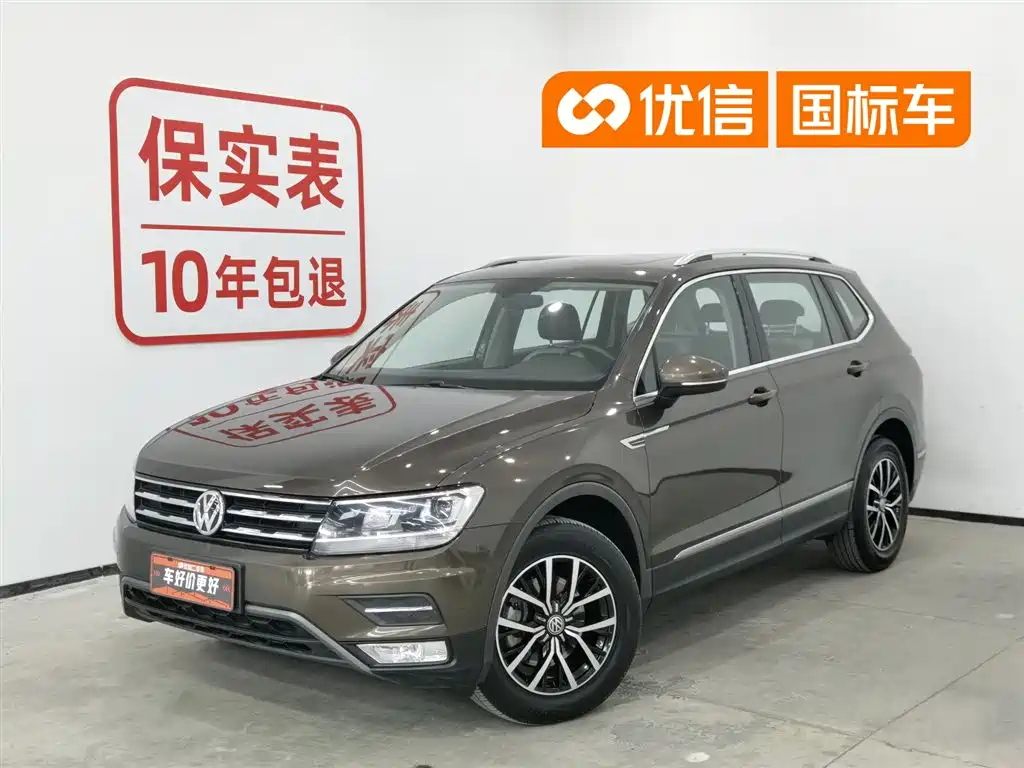Volkswagen Tiguan L 2017 330TSI Automatic 2WD Luxury Edition