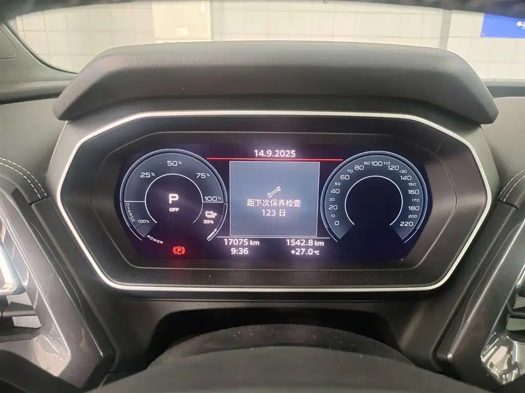 Audi Q4 e-tron 2024 40 e-tron Creation Edition фото 4