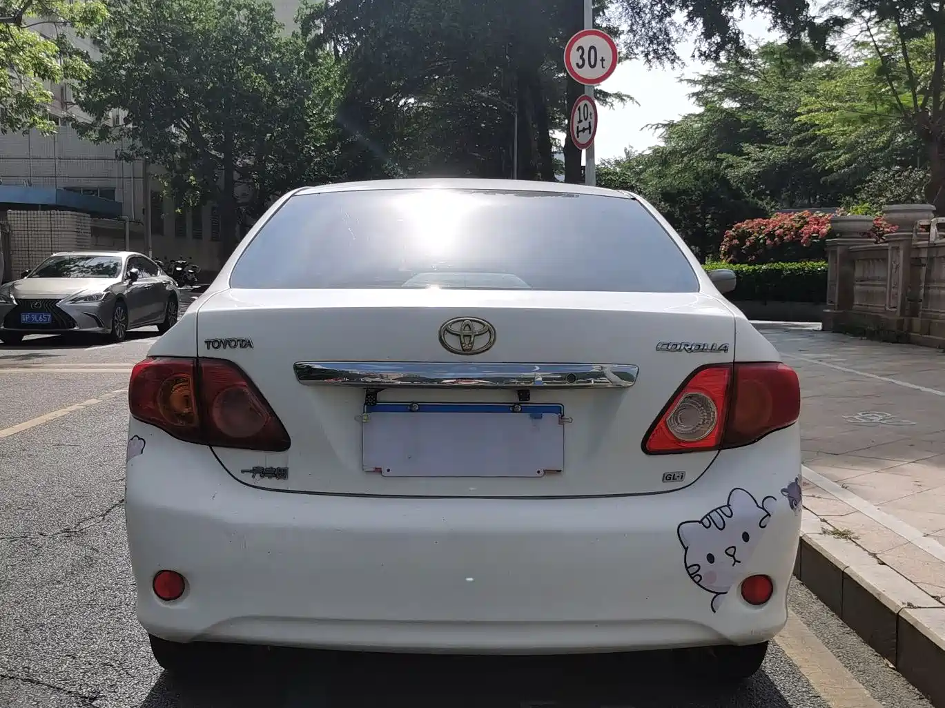 Toyota Corolla 2008 1.8L Automatic GL-i Sunroof Special Edition фото 7