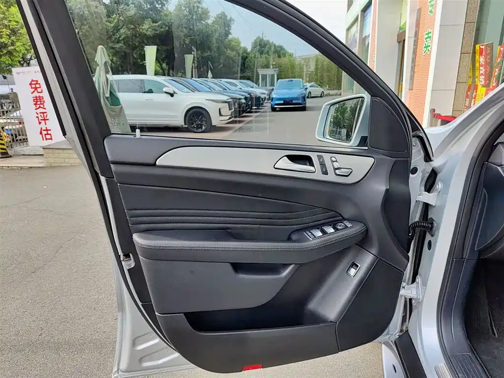 Mercedes-Benz GLE Coupe 2017 2017 GLE 320 4MATIC Coupe SUV