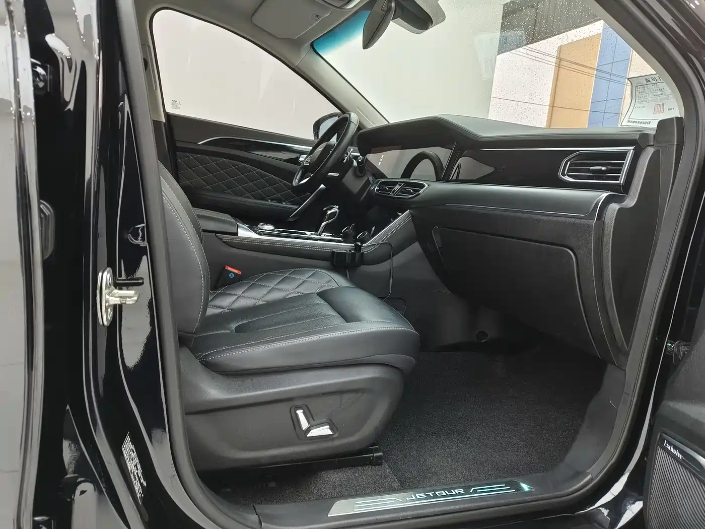 Jetour X95 2020 2020 1.6T DCT Conquest Pro 7-Seater