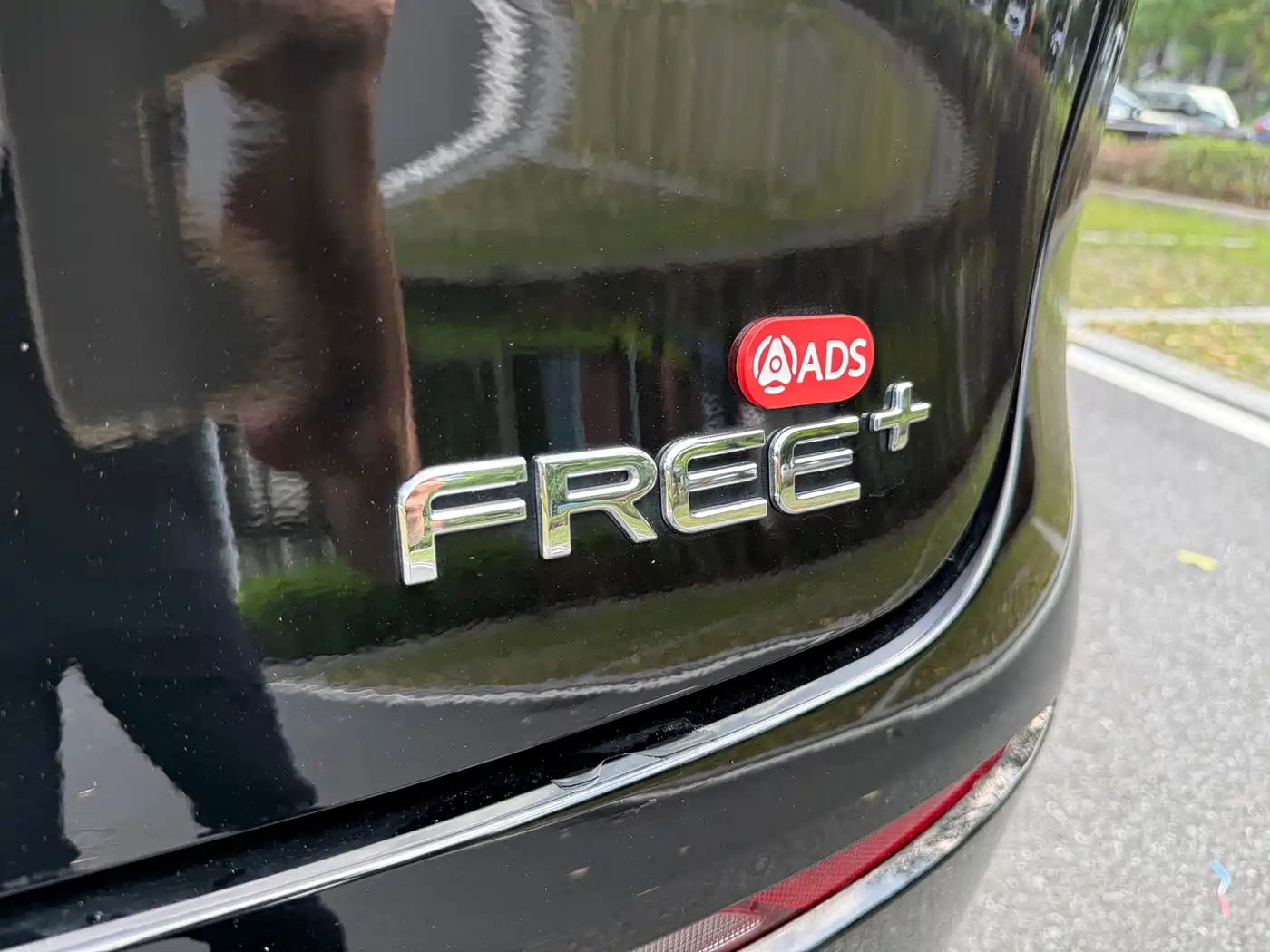 Voyah Auto VOYAH FREE 2025 FREE+ RWD Qiankun Edition фото 24