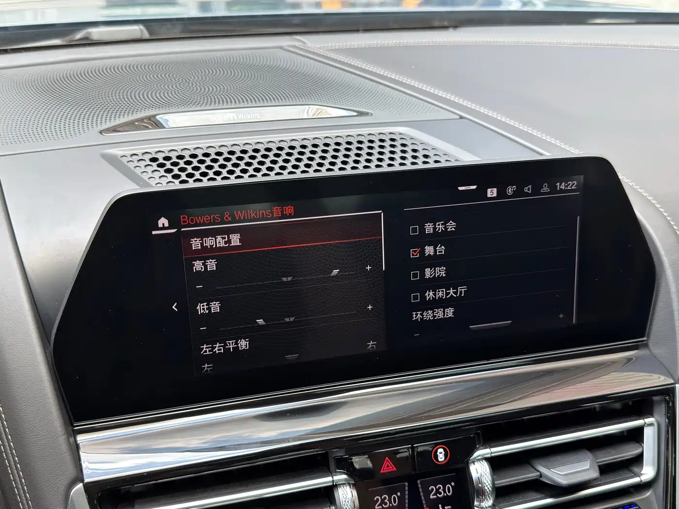 BMW 8 Series 2019 840i xDrive Gran Coupe M Sport фото 12