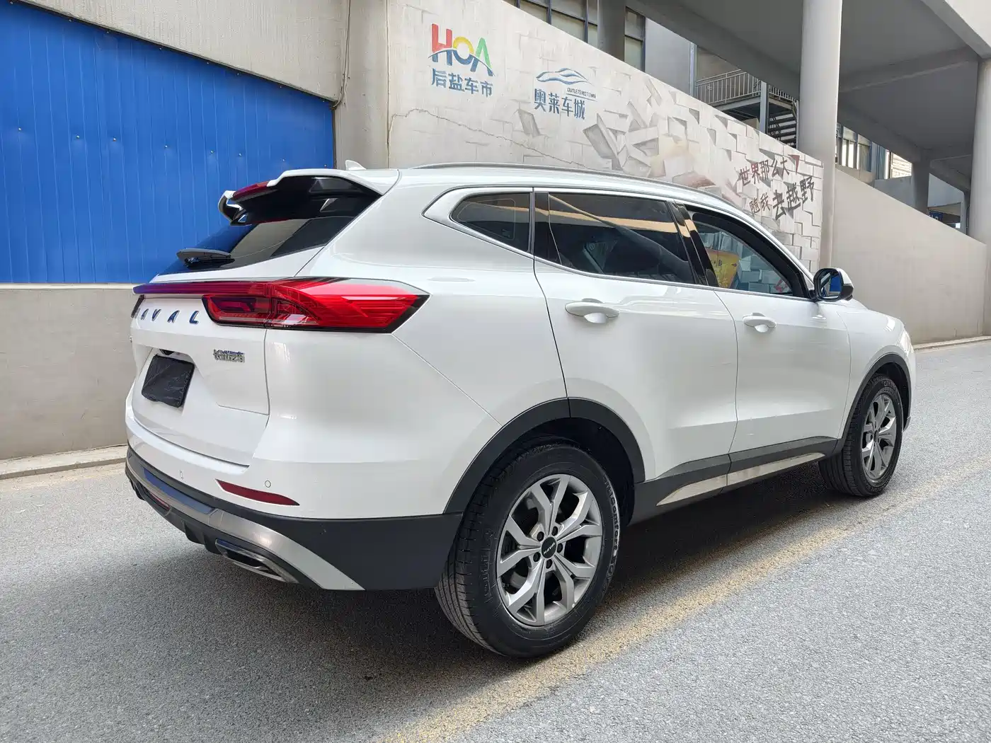 HAVAL H6