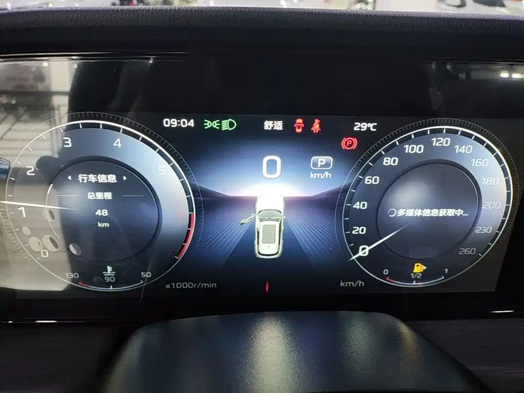 Hongqi HS5 2026 2026 2.0T 2WD Qi Rhythm Pro Edition