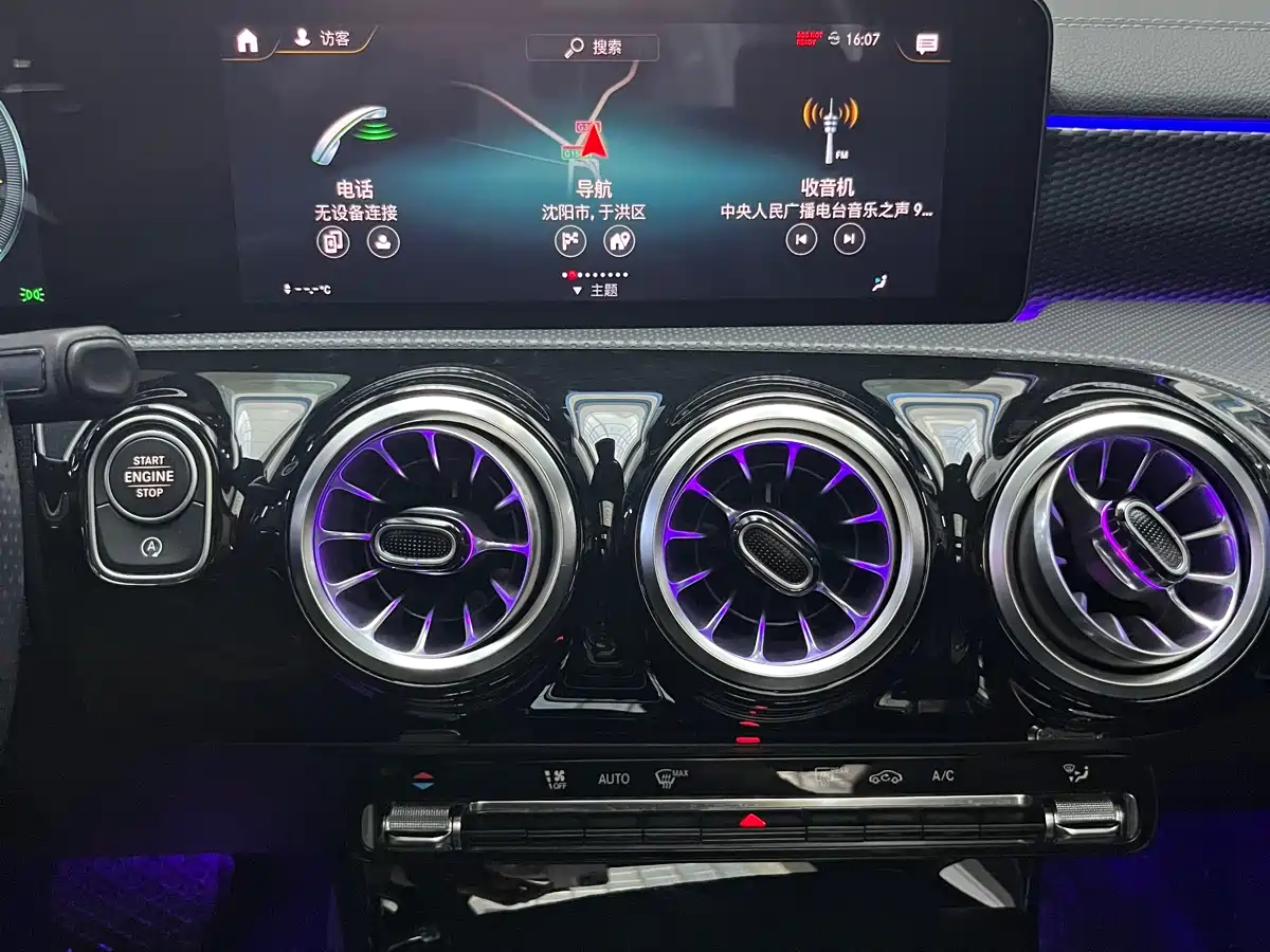 Mercedes-Benz A-Class 2021 A 200 L Sport Sedan Dynamic Type фото 14