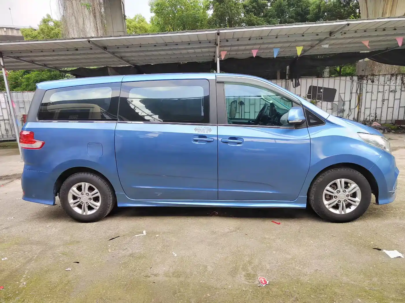 SAIC Maxus Maxus G10 2018 PLUS 1.9T Automatic Luxury Edition Diesel фото 3