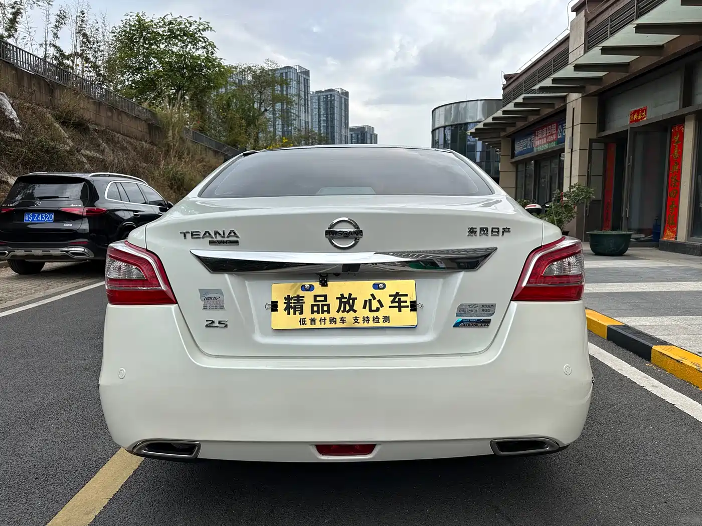 Nissan Teana 2014 Duke 2.5L XV-VIP Premium фото 7
