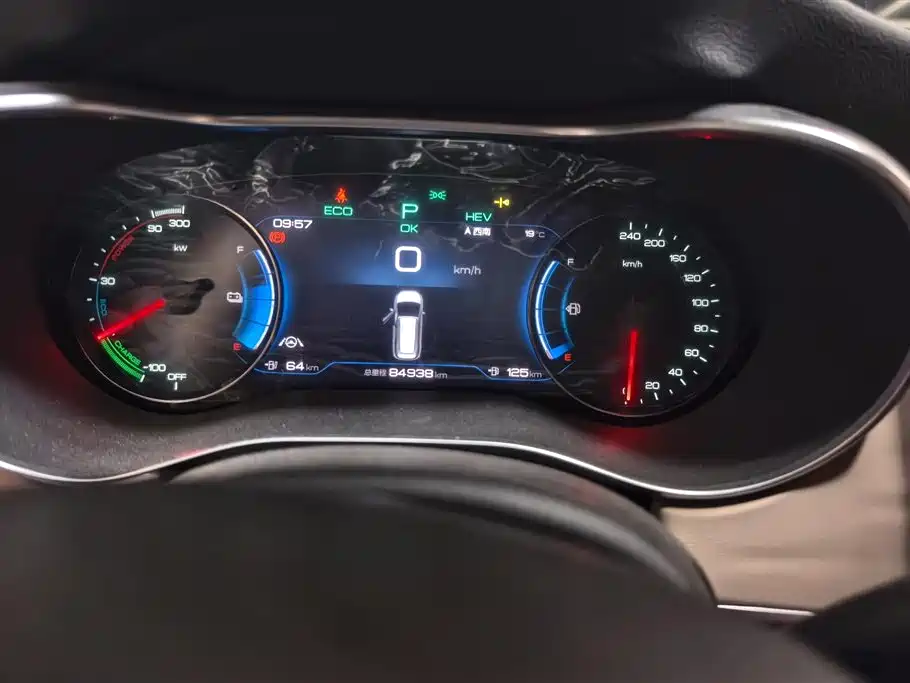 BYD Song MAX New Energy 2022 DM-i 105KM Executive Edition фото 14