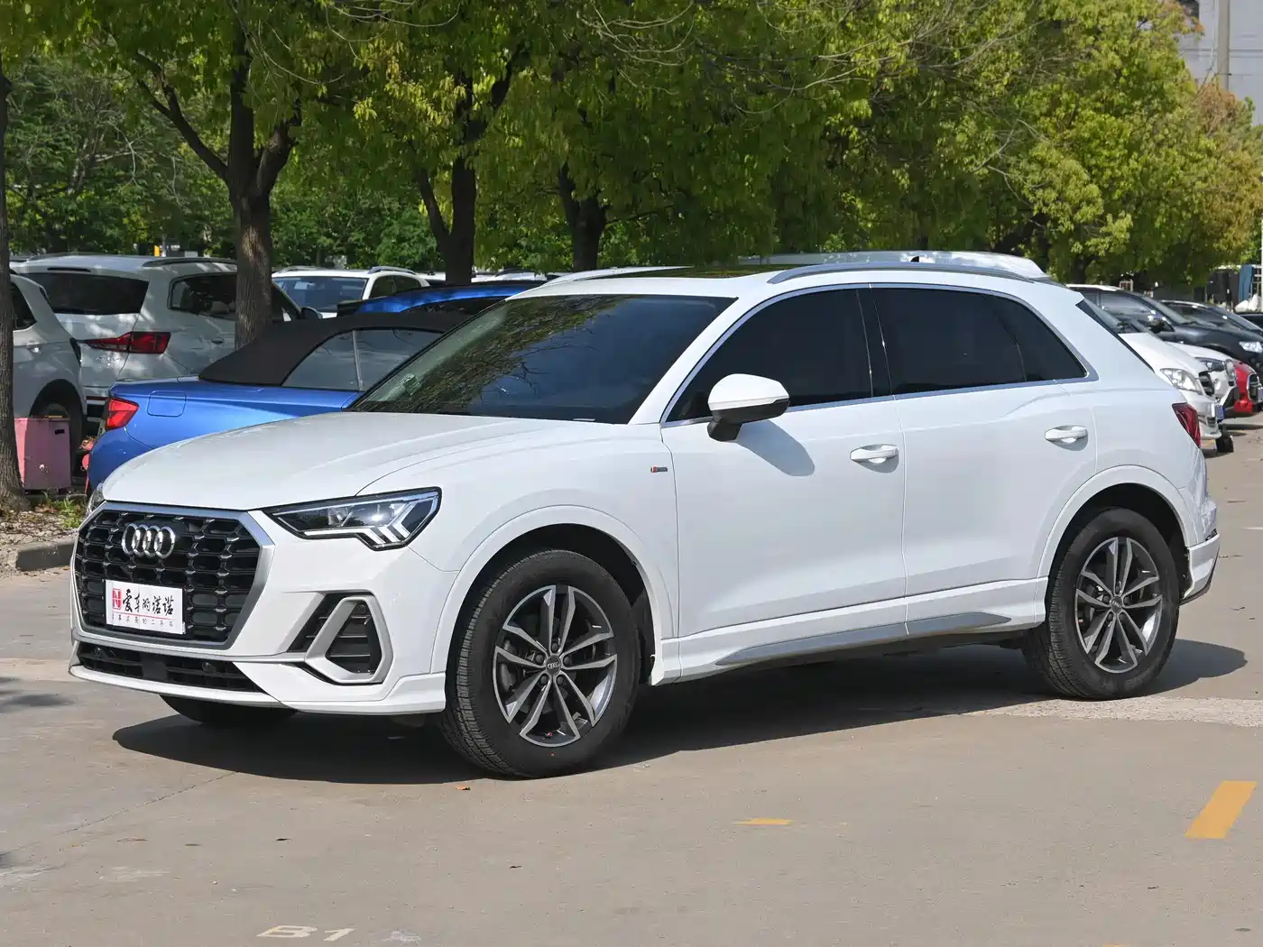 Audi Q3 2021 35 TFSI Progressive Sport