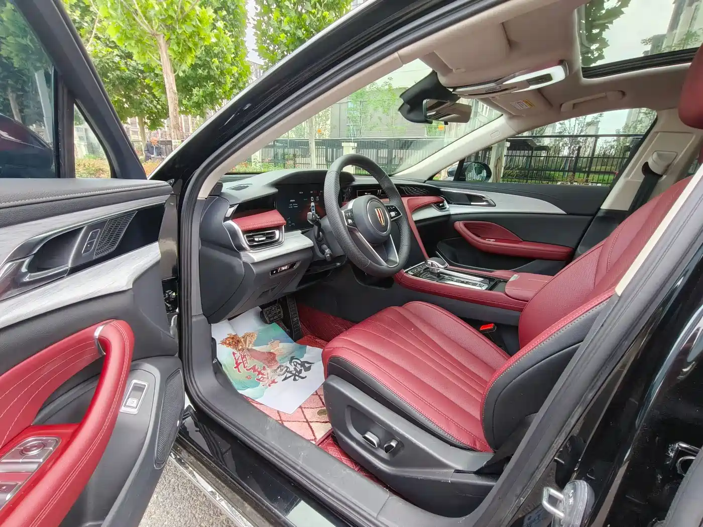 Hongqi H5 PHEV 2025 2025 170 Super Hybrid Edition