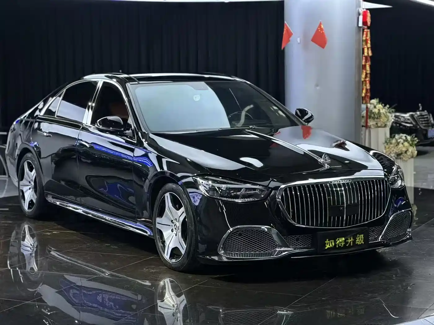Mercedes-Benz S-Class 2008 S 300 L Premium фото 3