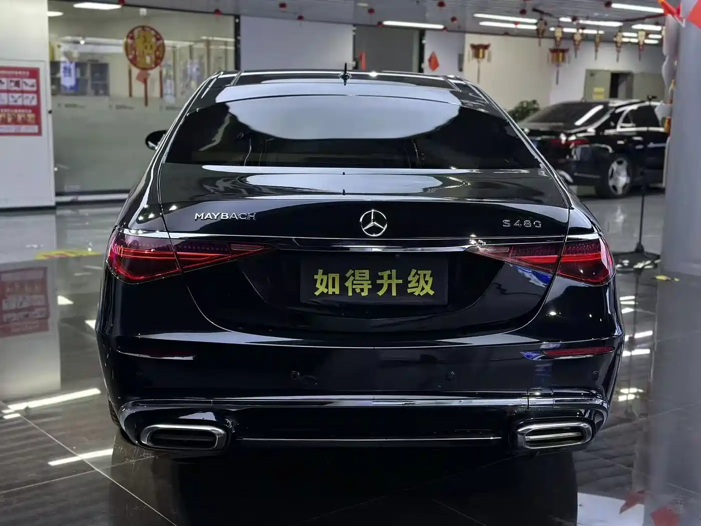 Mercedes-Benz S-Class 2008 S 300 L Premium фото 5