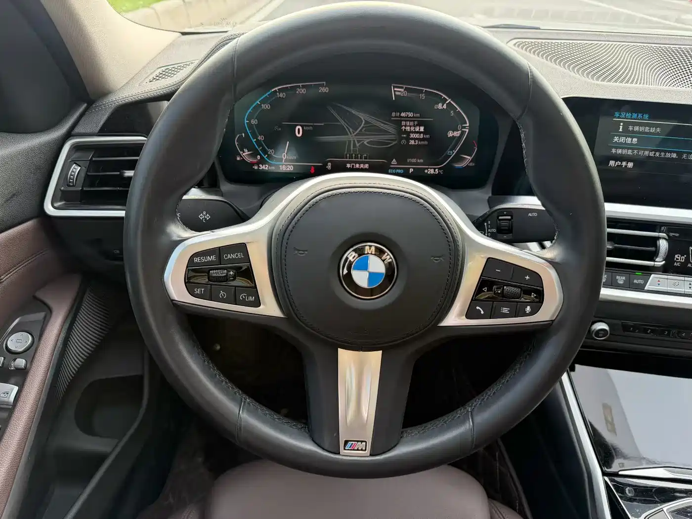BMW 3 Series 2021 320Li M Sport Package фото 8