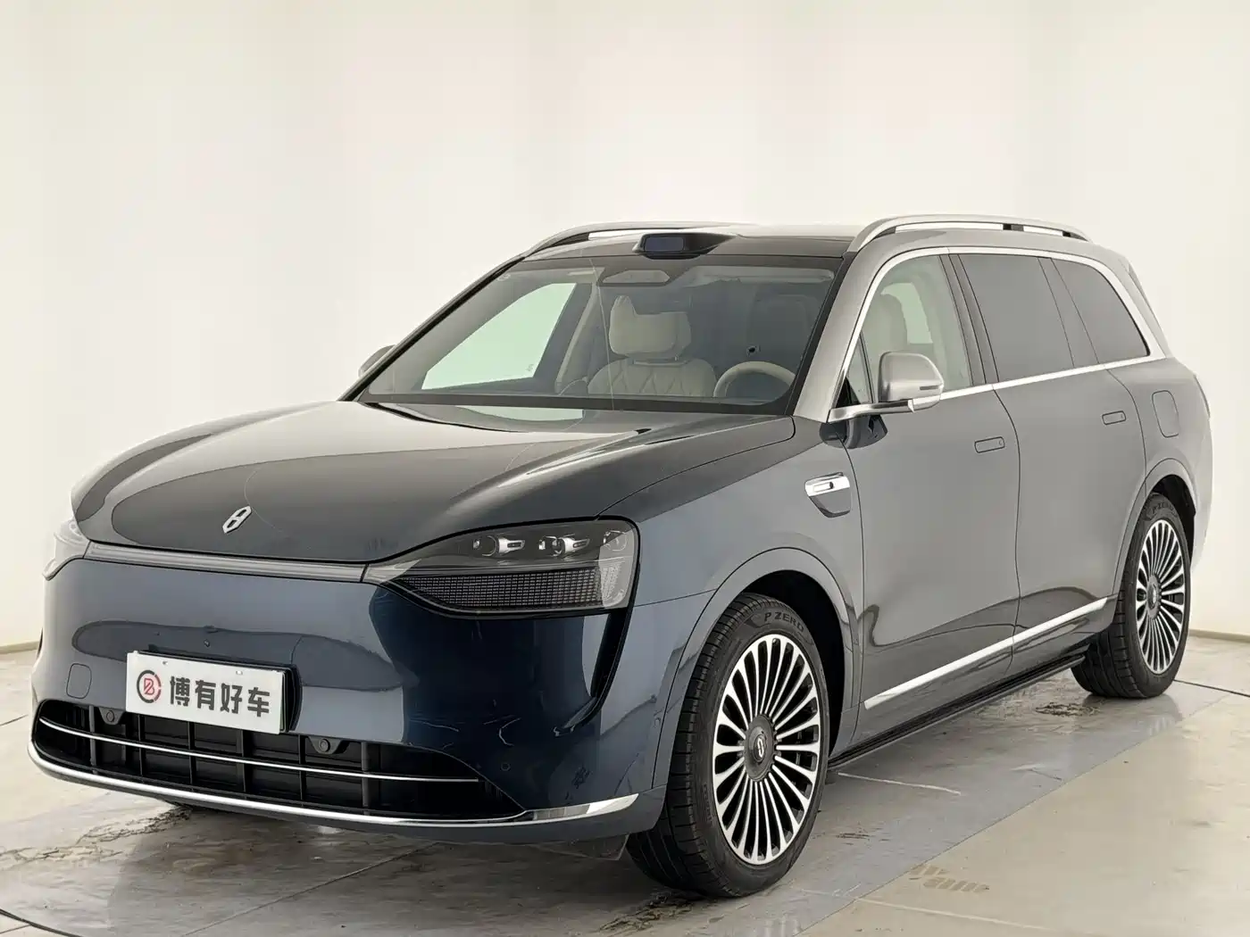 AITO Wenjie AITO M9 2025 Extended Range Ultra 52kWh 6-Seater