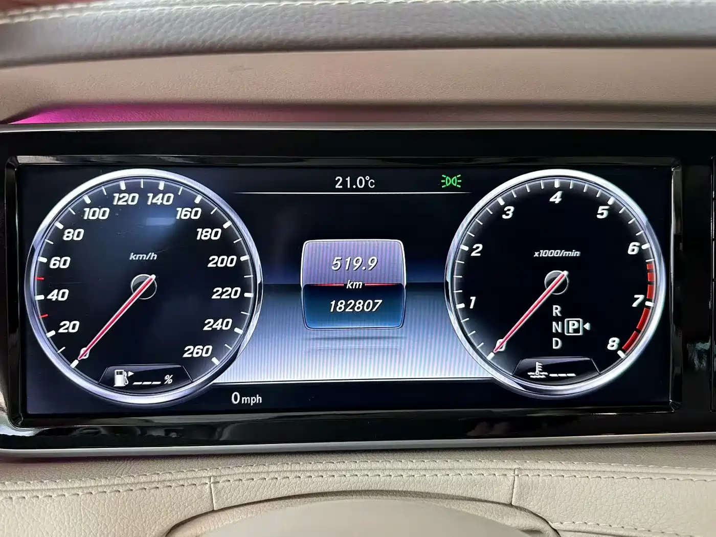 Mercedes-Benz S-Class 2014 S 320 L Luxury фото 5