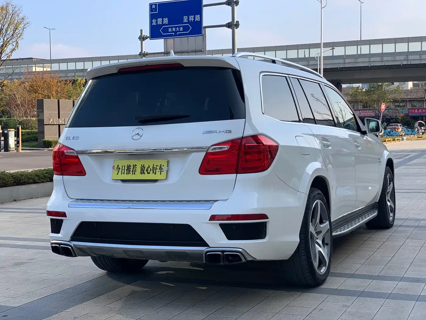 Mercedes-Benz GL-Class AMG 2014 AMG GL 63 фото 6