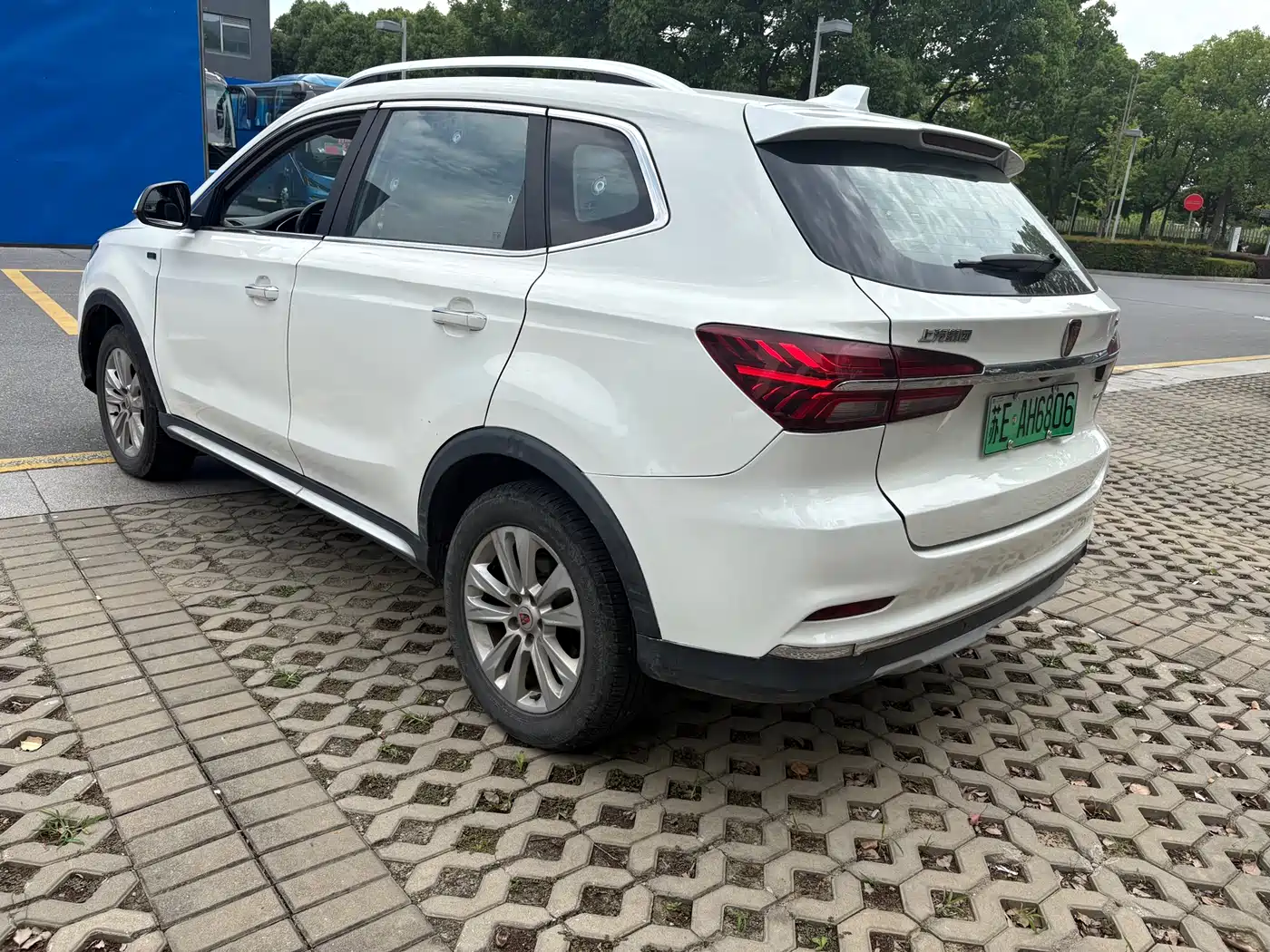 ROEWE RX5 NEW ENERGY