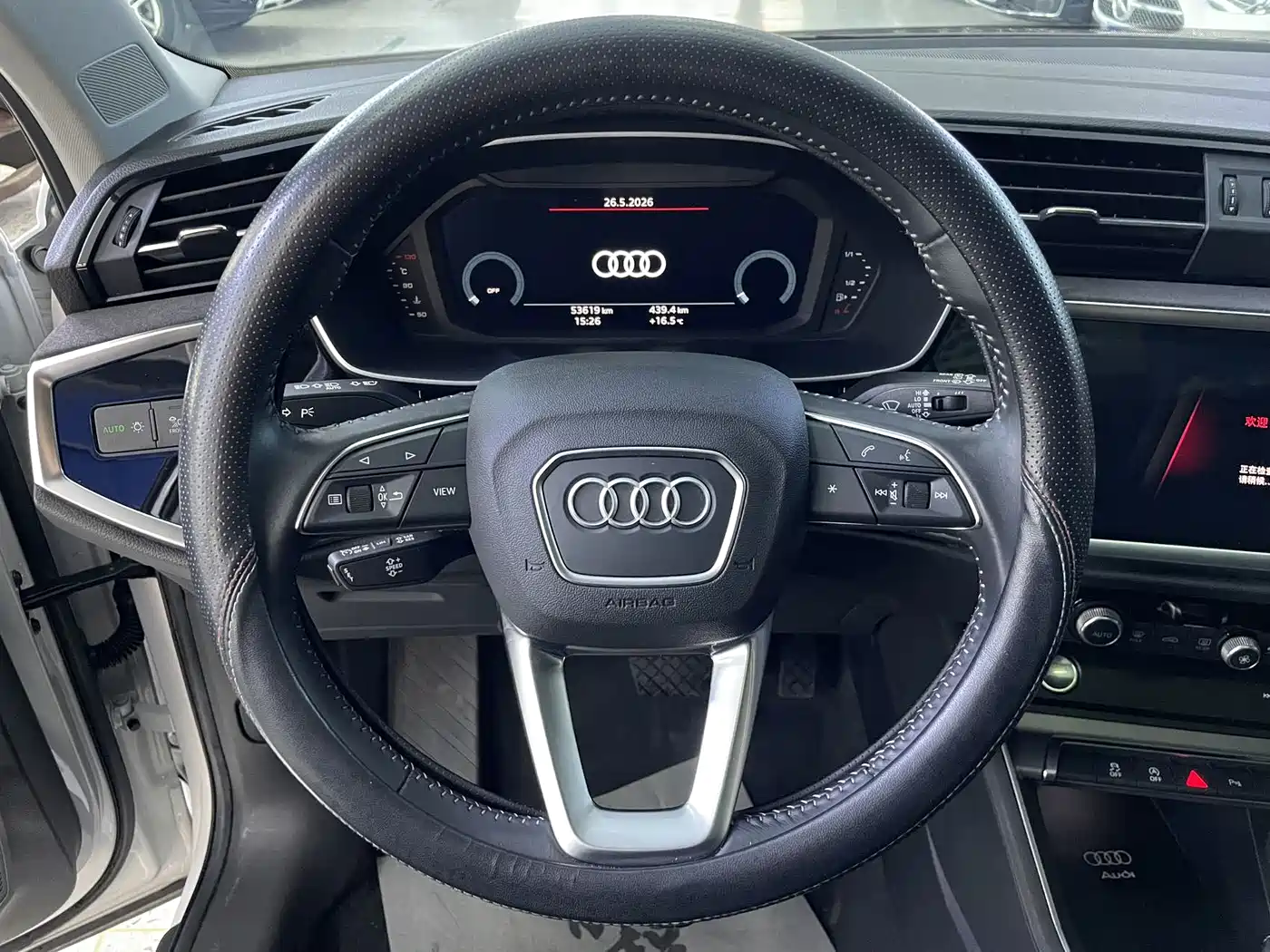 Audi Q3 2022 35 TFSI Fashion Dynamic фото 14