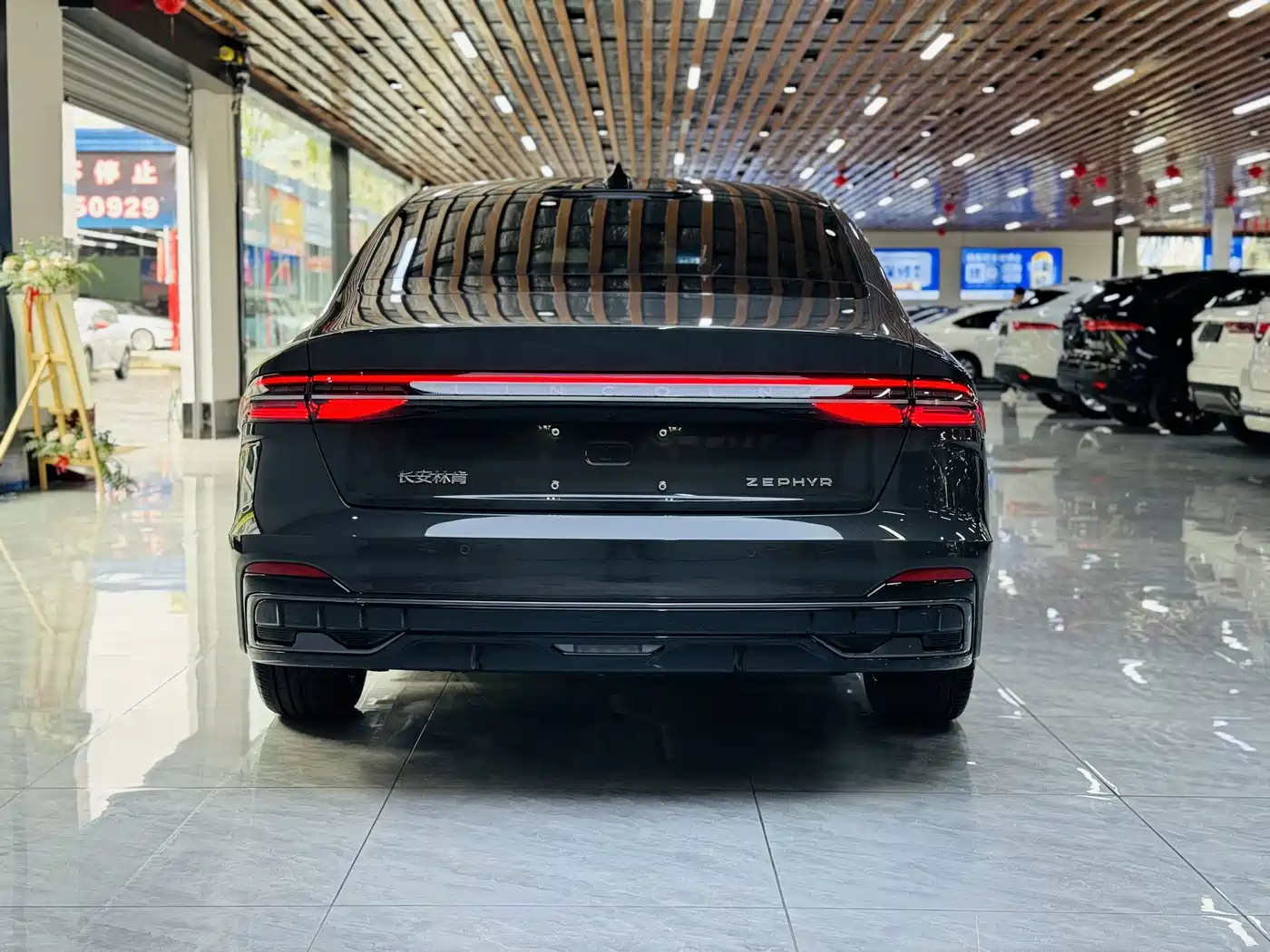 Lincoln Z 2023 2022 Facelift iEnjoy Premium Elegance Edition